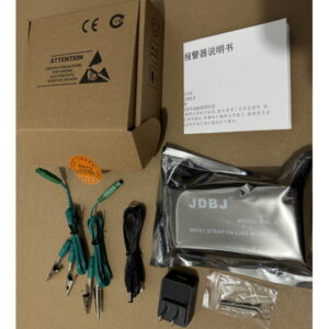 Electrostatic ring alarm